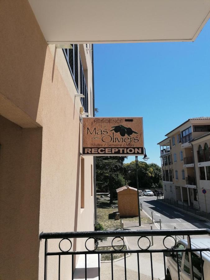 Appartement Moderne Central Avec Piscine, Garage Prive Et Terrasse Sud Uzès المظهر الخارجي الصورة
